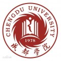 成都大学