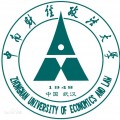 中南财经政法大学